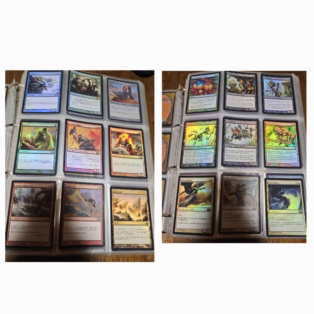 マジックザギャザリング　Foil　まとめ売り