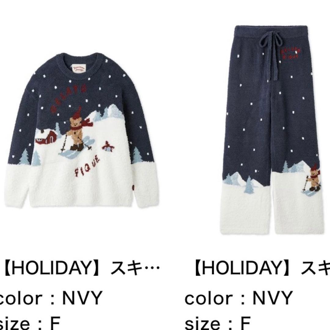 ジェラピケ HOLIDAY スキーベアジャガードプルオーバーロングパンツ セット