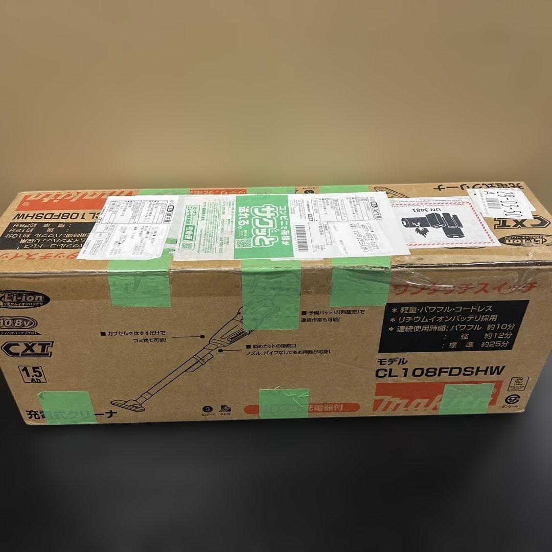 マキタ CL107FDSHW ハンディクリーナー 本体