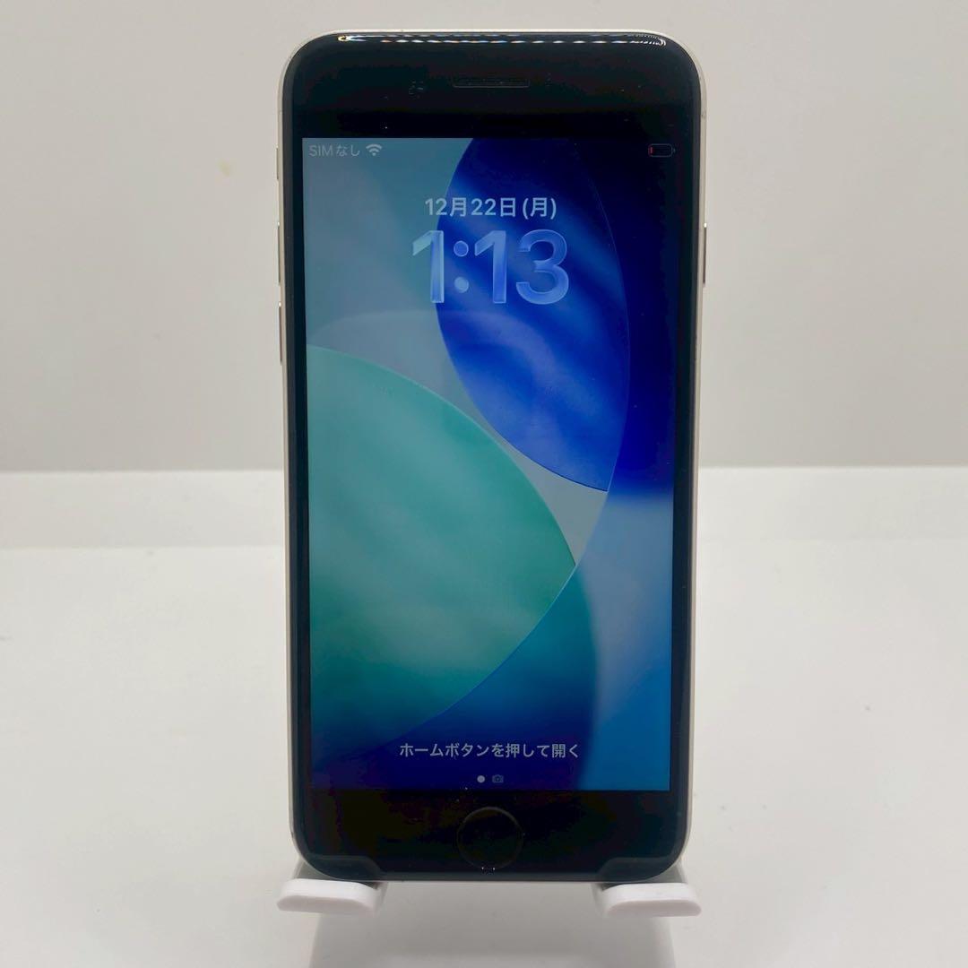 【格安美品】iPhone SE3 128GB simフリー本体 純正バッテリー