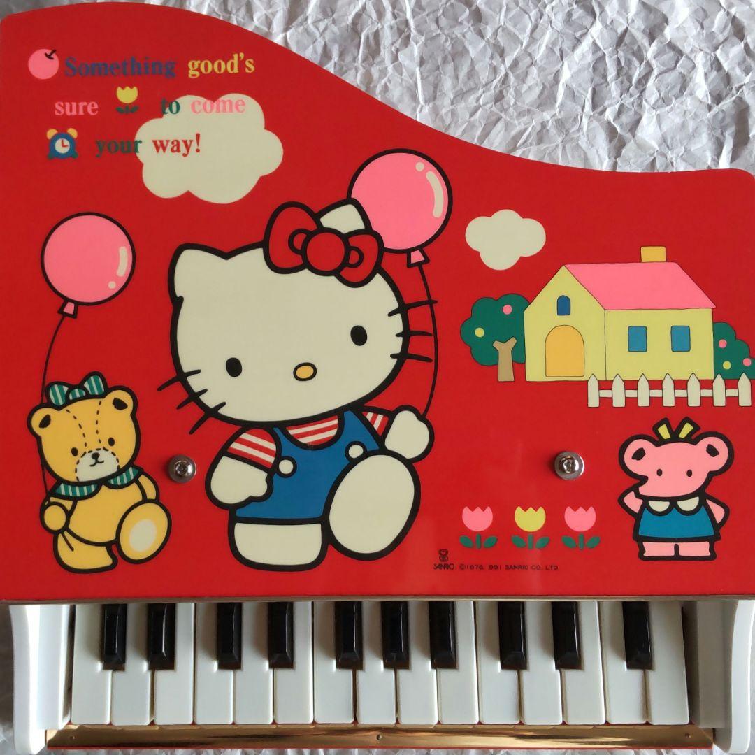 【未使用】HELLO KITTY キティ グランドピアノ 25KEY レトロ