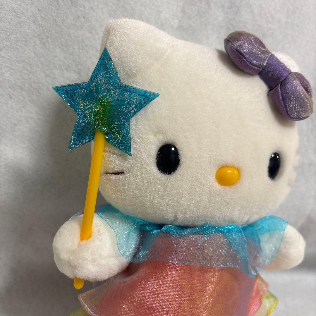 サンリオ　フェアリー　ハローキティ　虹　ぬいぐるみ　レトロ