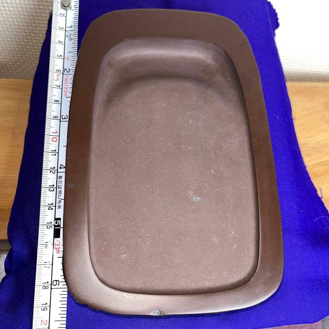 ⭕️赤間硯　三代目　玉峯　日枝敏夫　日枝 玉峯堂　野面硯　新品美品　女性好み作品