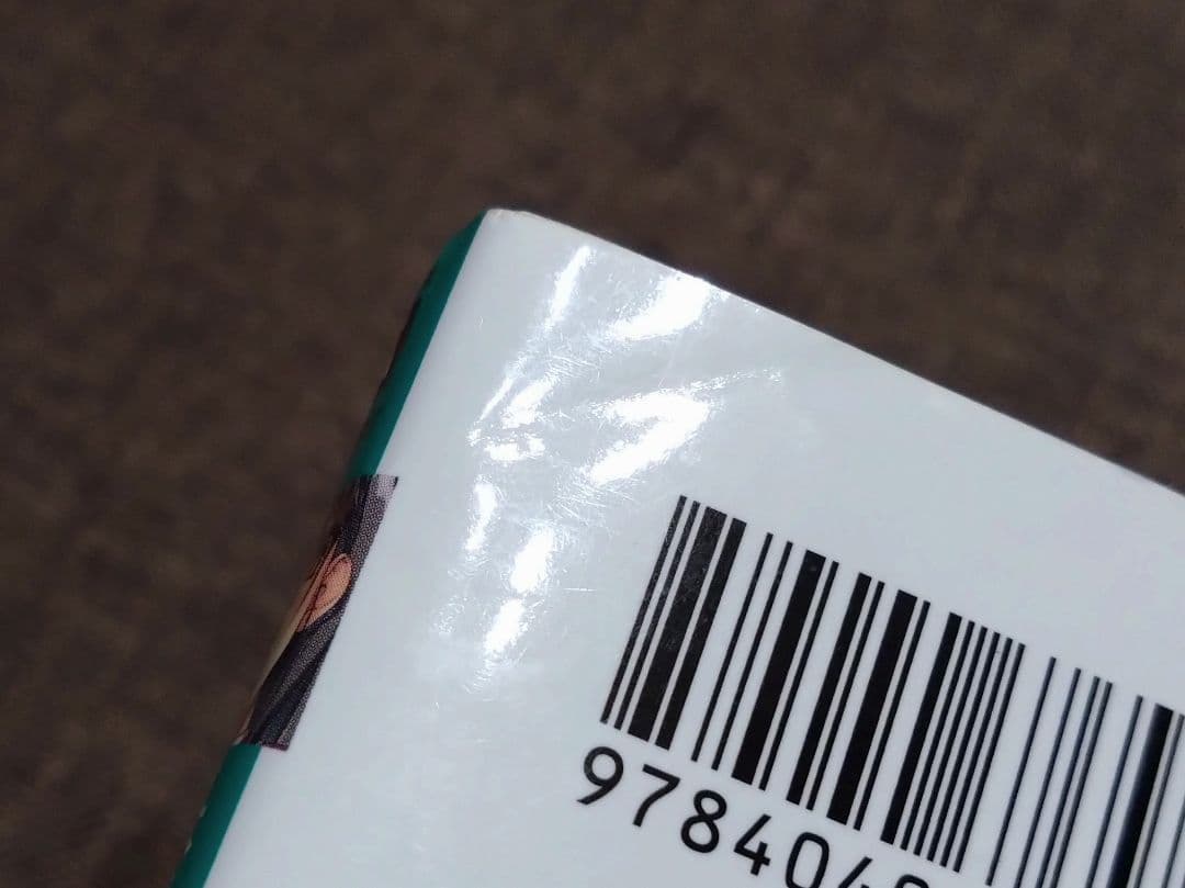 ようこそ実力至上主義の教室へ　１年生編、２年生編全巻セット