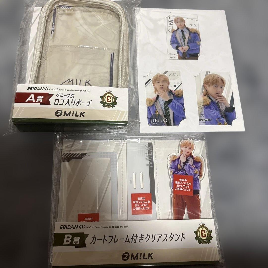 EBiDAN 一番くじ M!LK 吉田仁人 3点セット