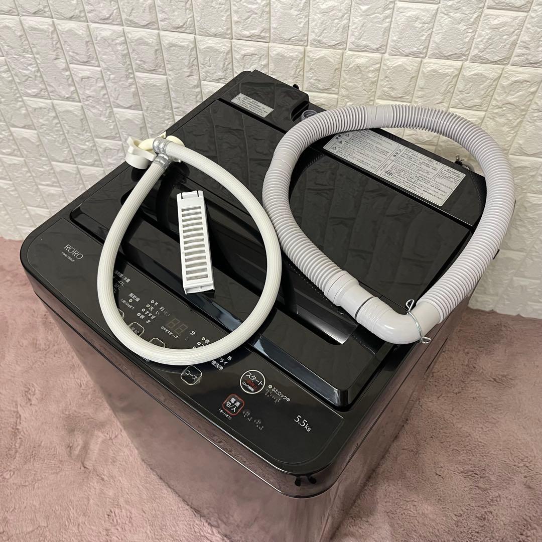 都内23区配送無料✨ヤマダ電機　ブラック家電　冷蔵庫　洗濯機　電子レンジ　美品