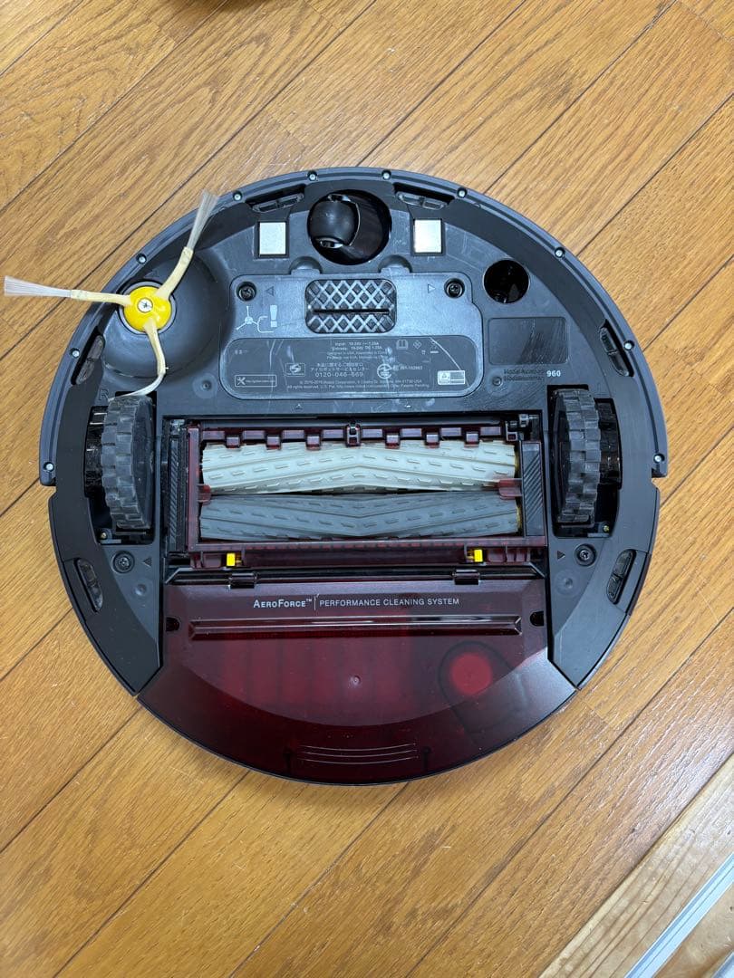 iRobot Roomba ルンバ　17070 900シリーズ　自動掃除機 本体