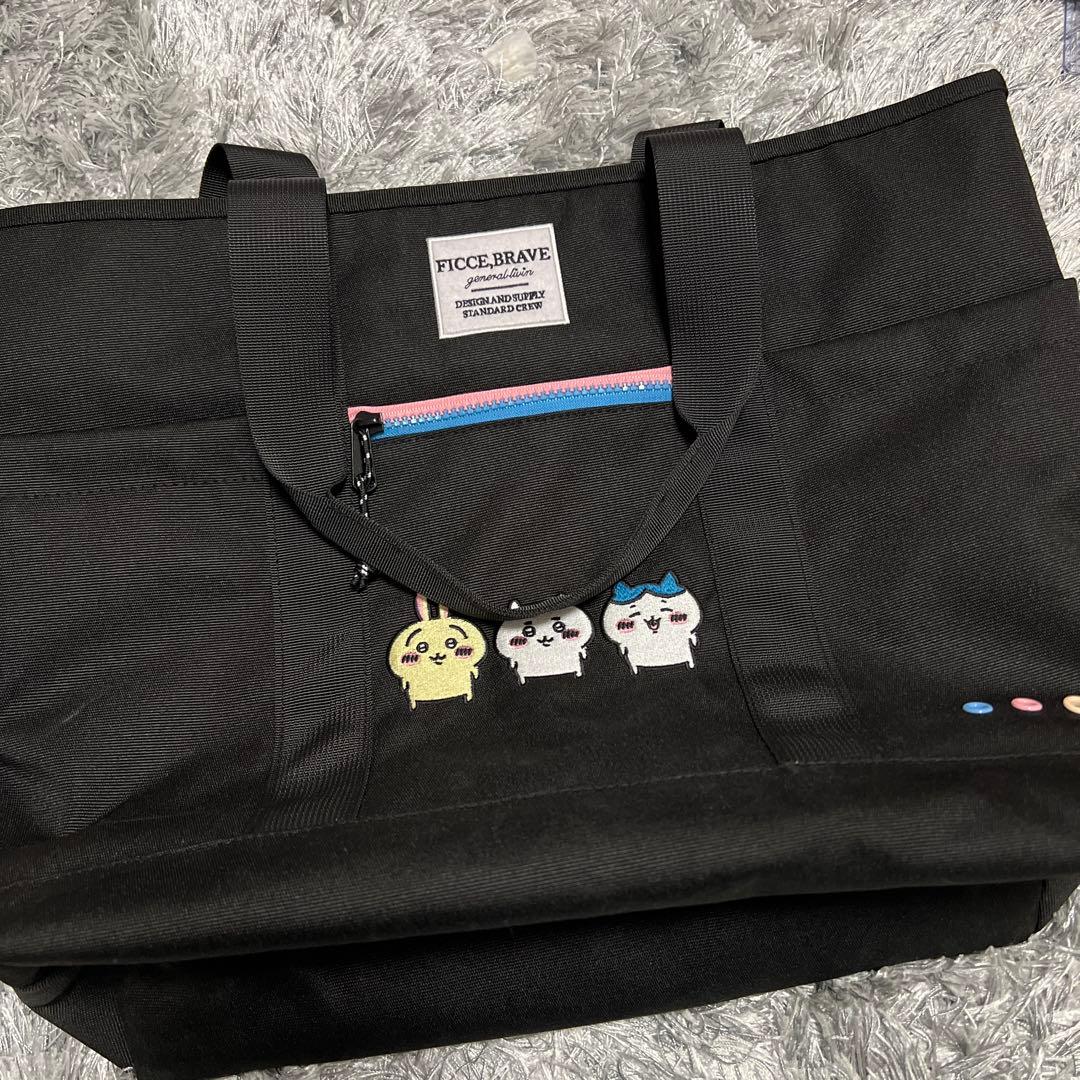 ちいかわ FICCE BRAVE バッグ