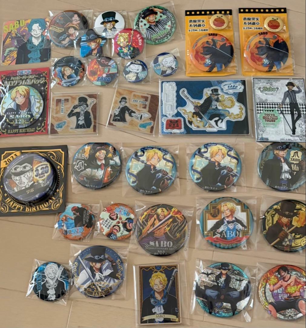 ワンピース サボ 32点セット