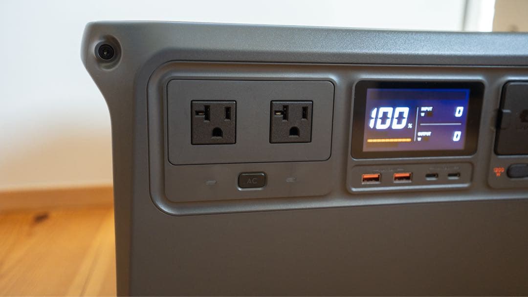 [セット販売]DJI power1000+収納ケース