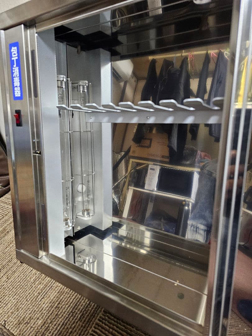 リョウリナ　殺菌灯付 庖丁保管庫 キンキラー Kー108S型 8本用