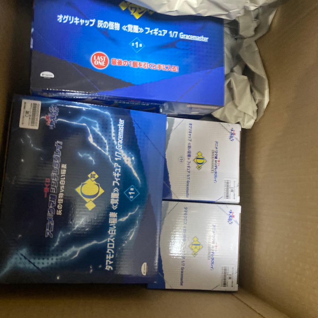 ウマ娘シンデレラグレイ一番くじラストワンCDE賞フィギュア　オグリタマモセット