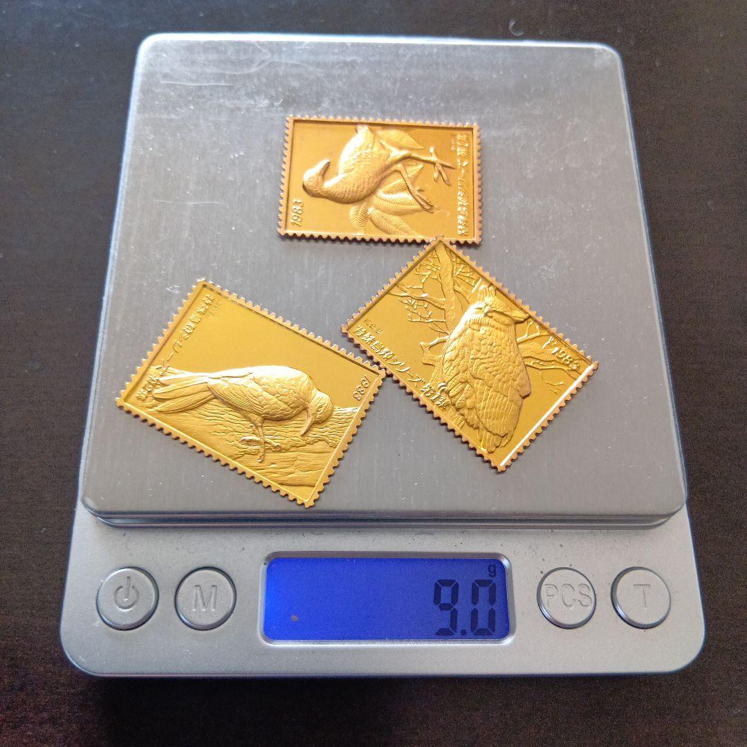 松本徽章工業　純金張　金属工芸品　切手形の金張プレート（特殊鳥類）