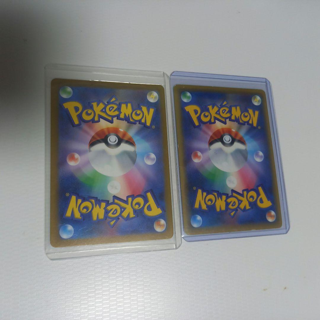 オリジンディアルガ VSTAR UR S12a　Mレックウザ 062/078