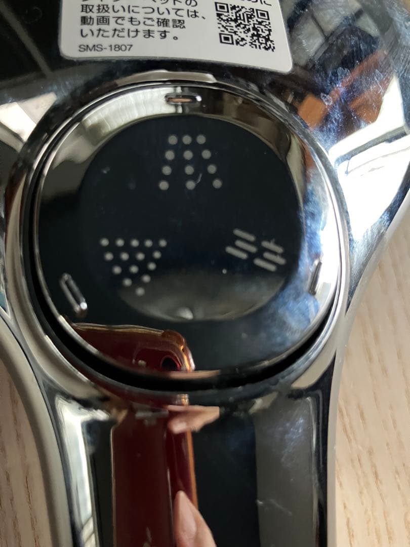 新着‼️INAX シャワーヘッド ♪