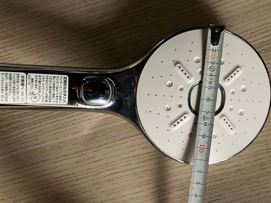 新着‼️INAX シャワーヘッド ♪