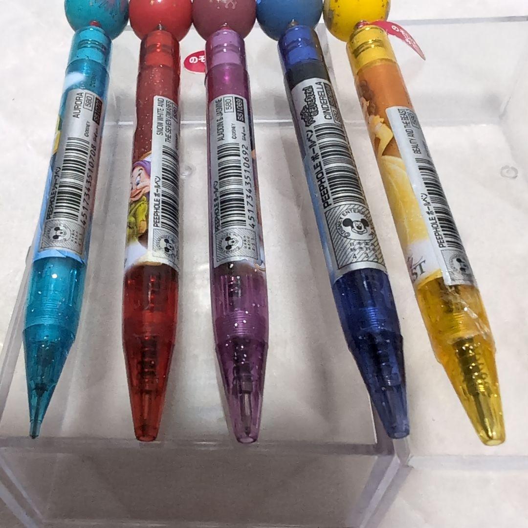 レトロ 激レア ディズニー 万華鏡 覗きレンズ シャーペン ボールペン セット