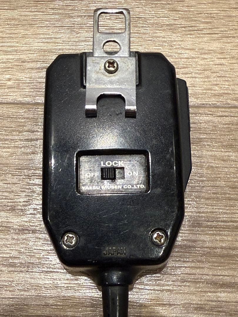 【中古】八重洲無線FT-212H FMトランシーバー アマチュア無線マイクセット