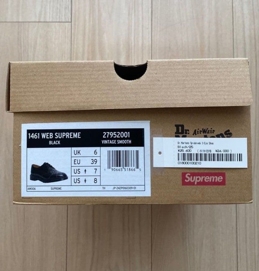 キムタク着！Supreme Dr.Martens Spiderweb 25cm