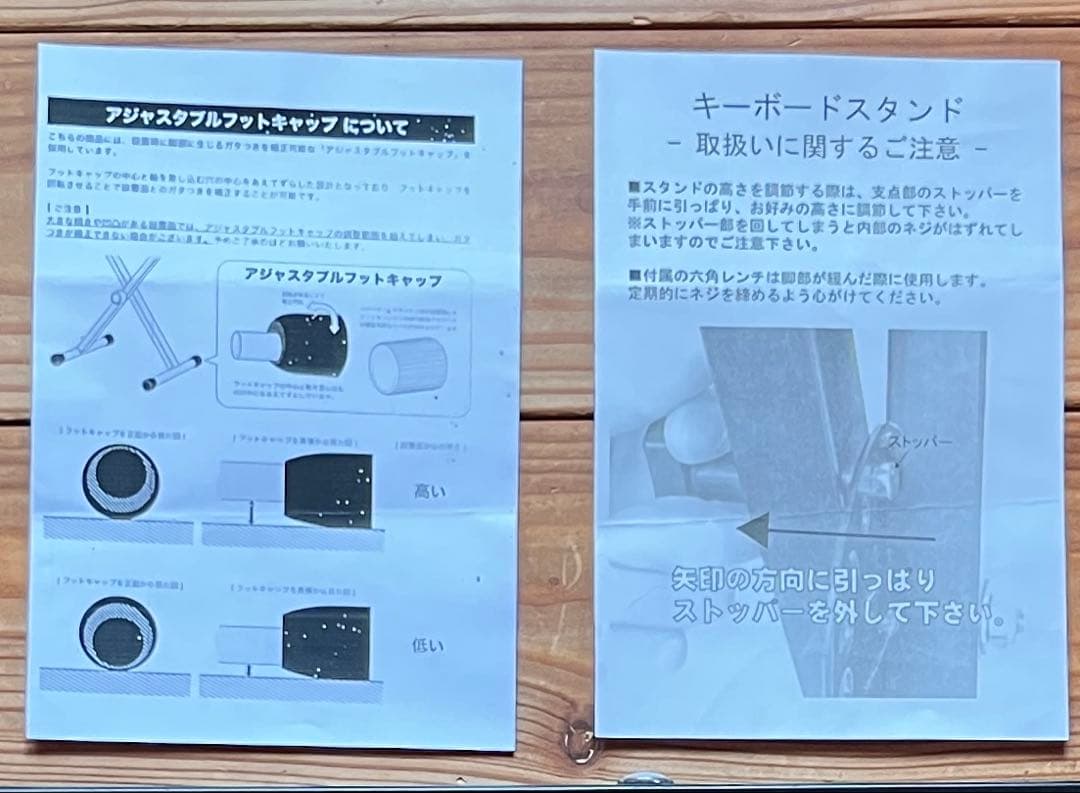 Roland FA-06 シンセサイザー 61鍵盤 送料込み