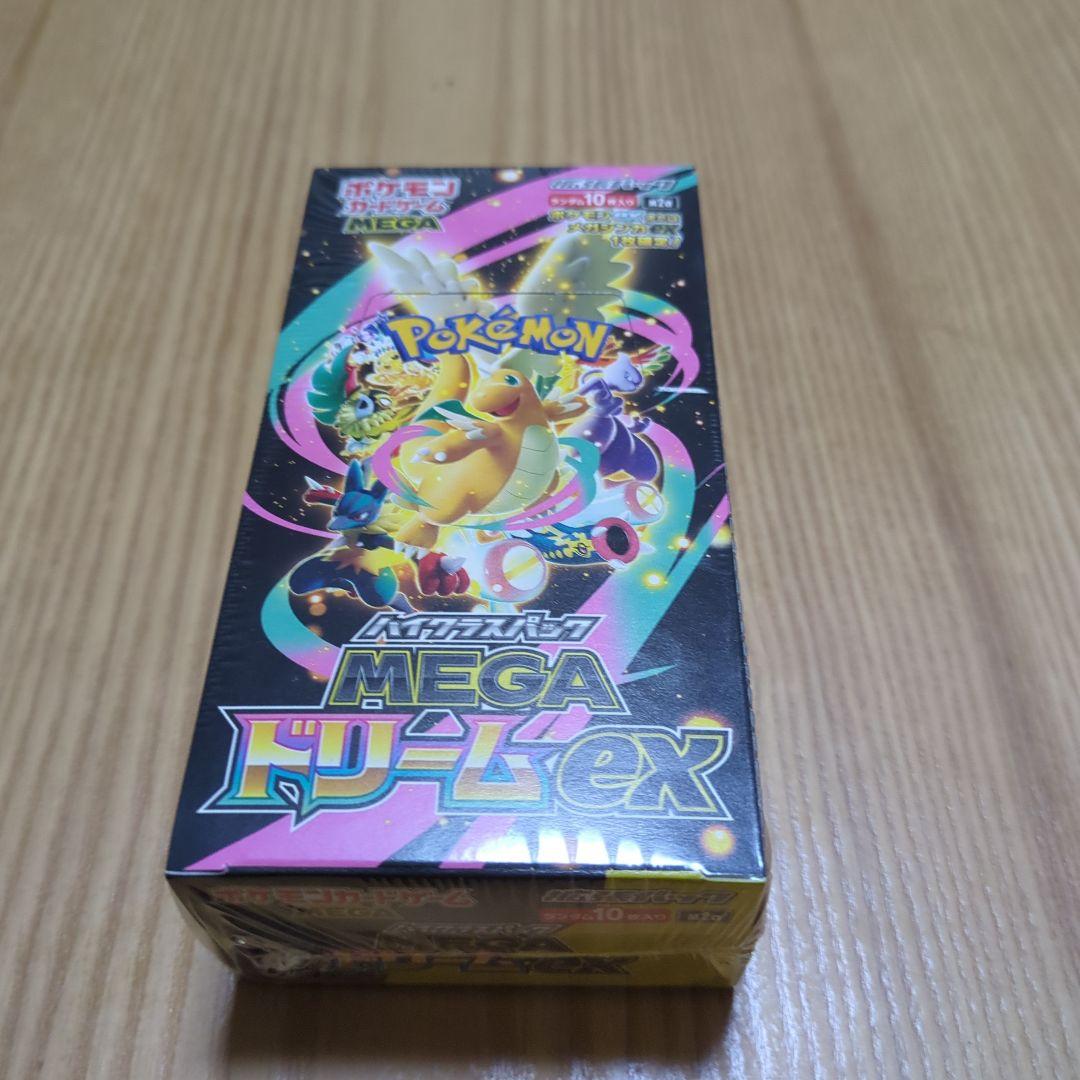 MEGAドリームex box シュリンク付き