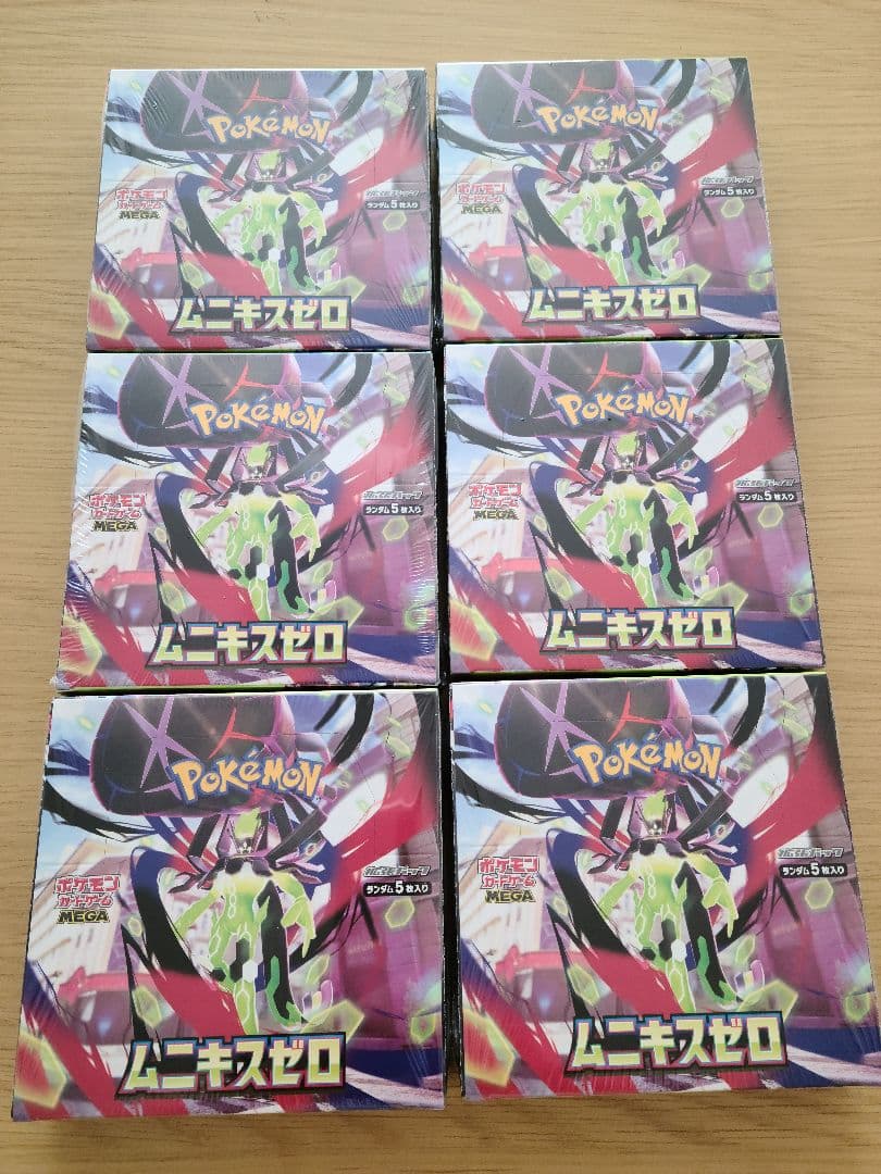 【シュリンク付き】ポケモンカードゲーム ムニキスゼロ 6BOX