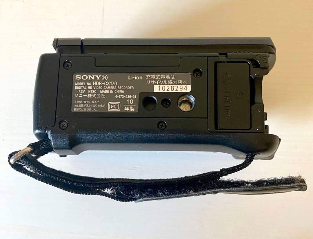 SONY HDR-CX170ビデオカメラ・純正充電器・バッテリー2個・ケース付き