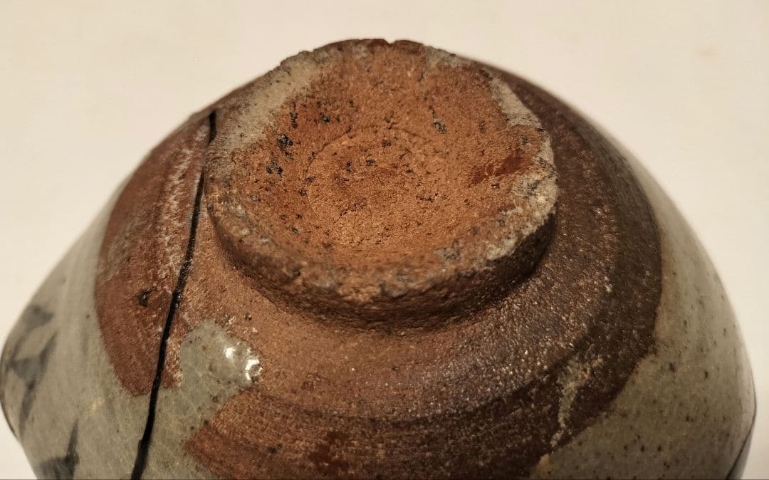 内田皿屋絵唐津　茶碗②