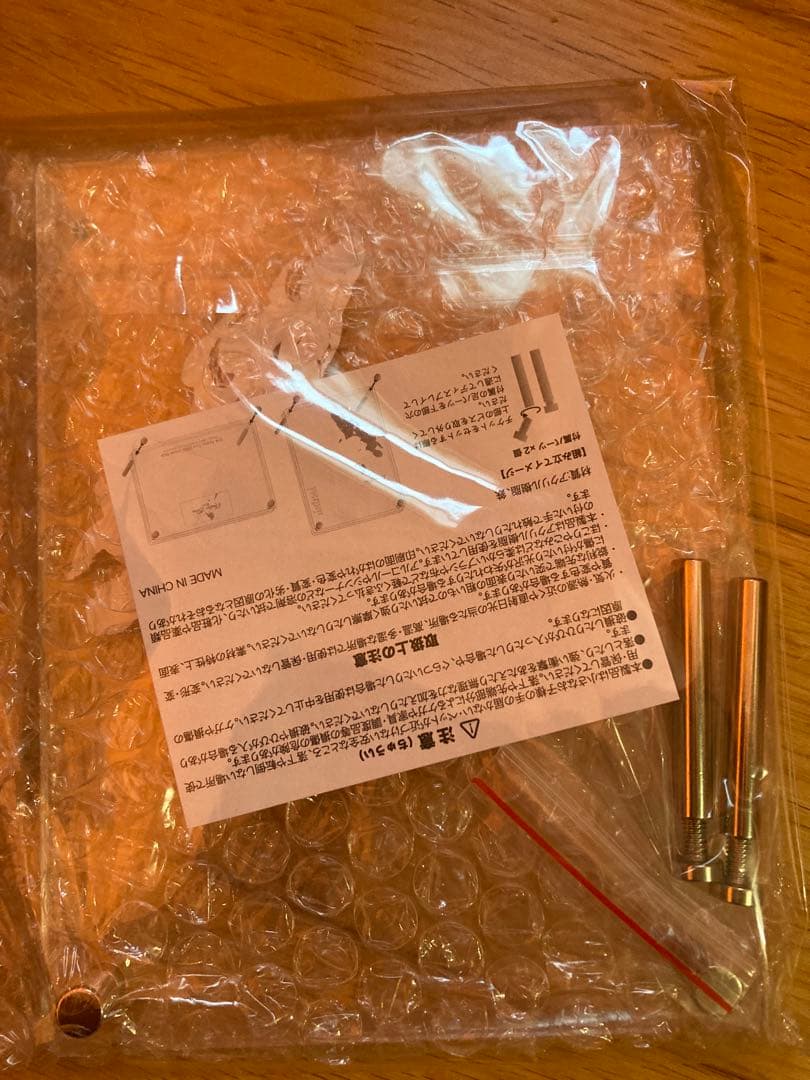 Eve Live入場特典 &アクリルスタンドセット