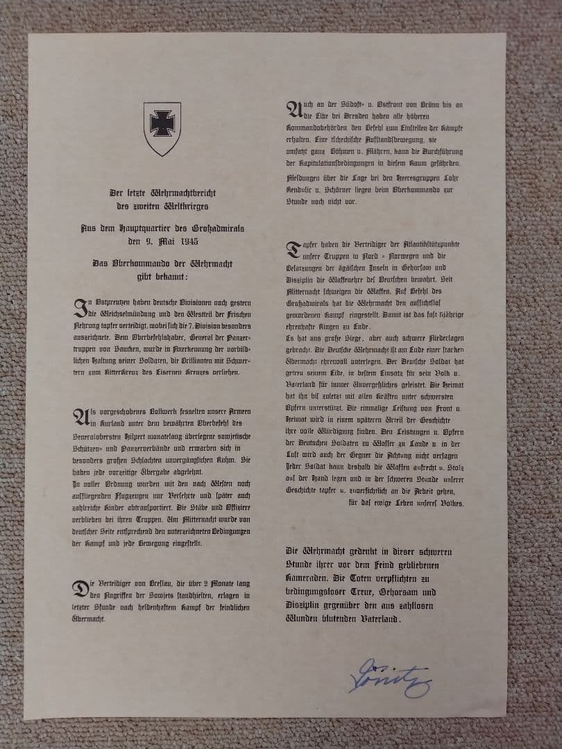 ナチス・ドイツ軍カール・デーニッツ提督直筆サイン