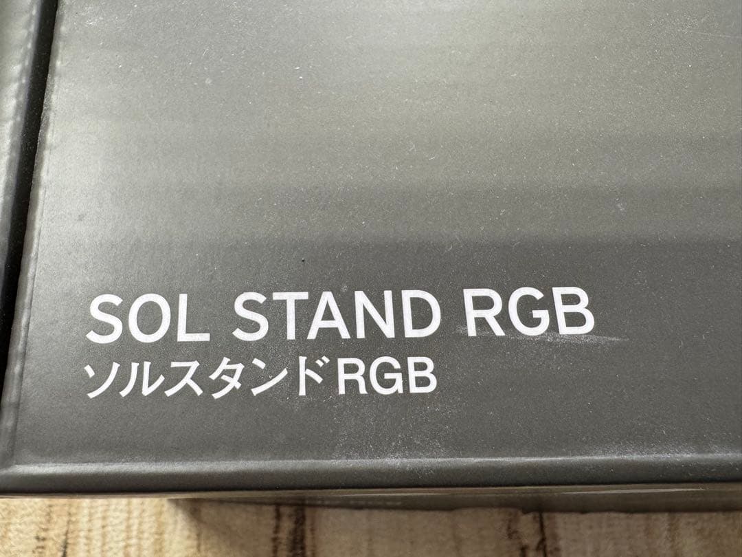 DOOA SOL STAND RGB ソルスタンドRGB 廃盤品