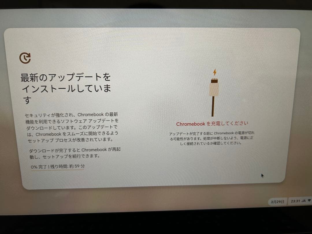 Chromebook本体 Lenovo 300e cbook 2nd Gen AST