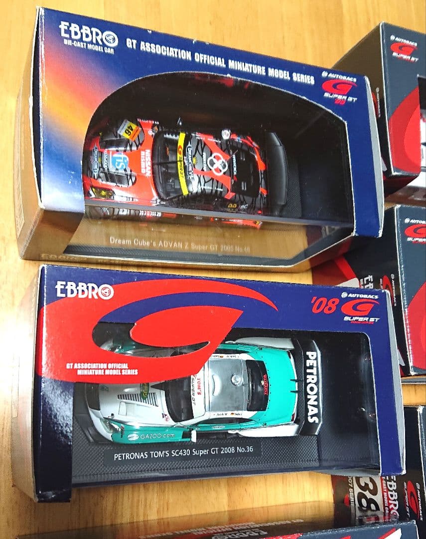 EBBRO 1/43スケール 当時物 長期保管品 絶版品 廃盤品 14台セット