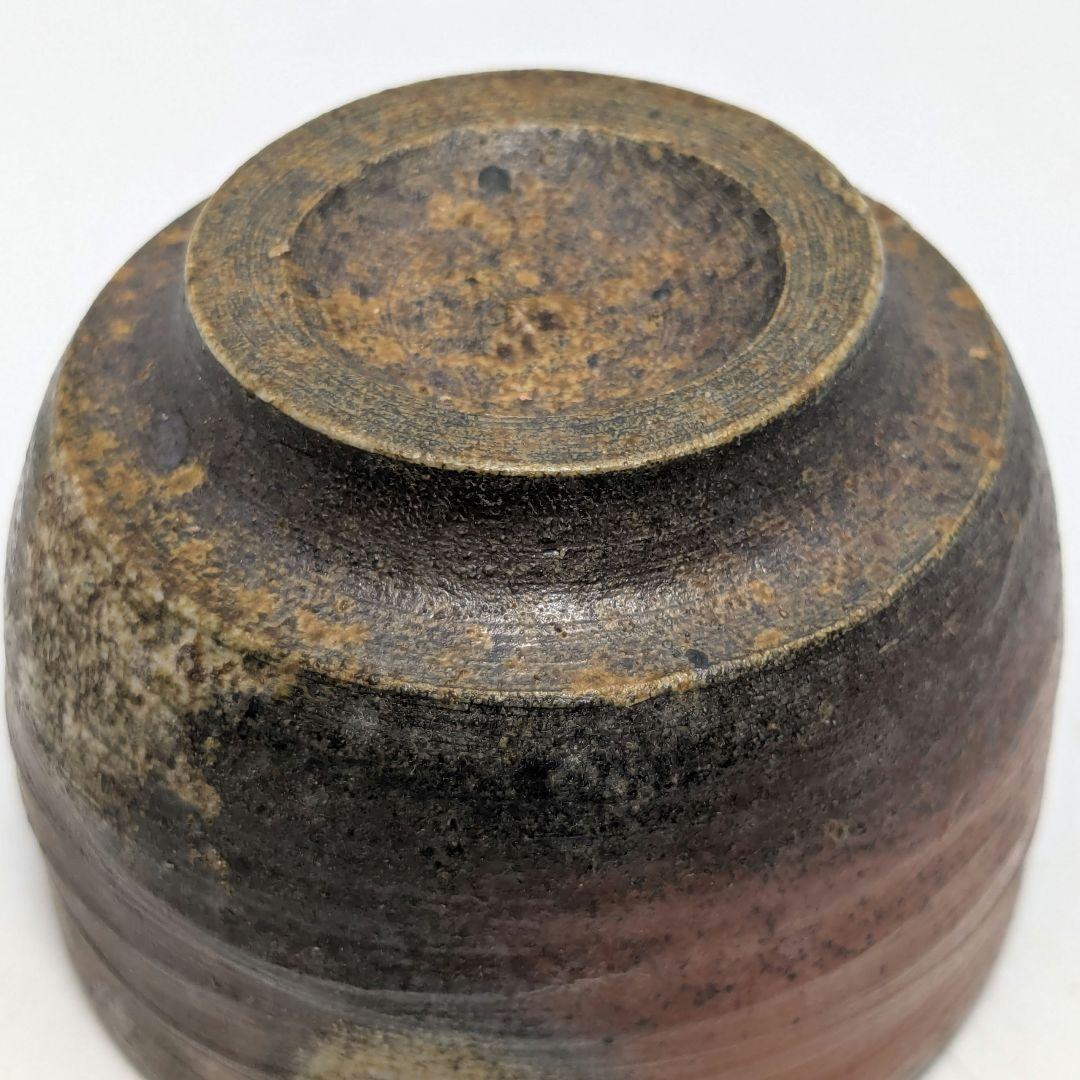 伝統工芸士 榊原芳山 虹備前ぐい呑 共箱共布栞 備前焼 酒器 酒盃 酒杯 食器