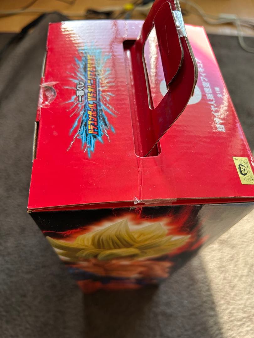 一番くじ ドラゴンボール C賞 超サイヤ人 孫悟空 フィギュア