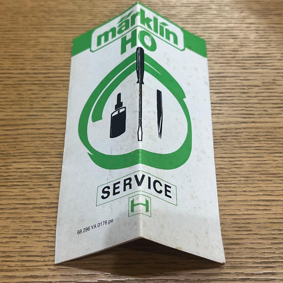 marklinメルクリン HO 3085 蒸気機関車