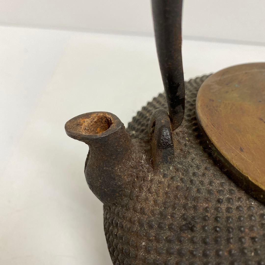 龍文堂　あられ鉄瓶　1322g タニチ　東さ8-0104②