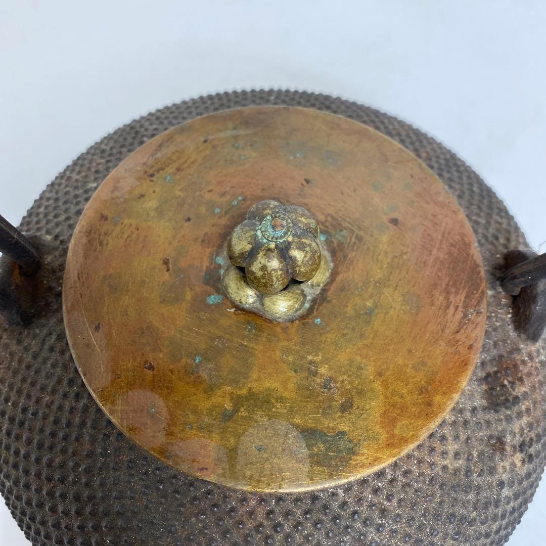 龍文堂　あられ鉄瓶　1322g タニチ　東さ8-0104②