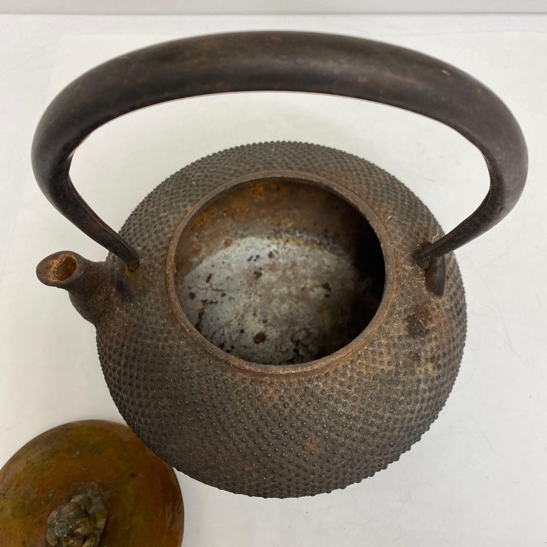 龍文堂　あられ鉄瓶　1322g タニチ　東さ8-0104②