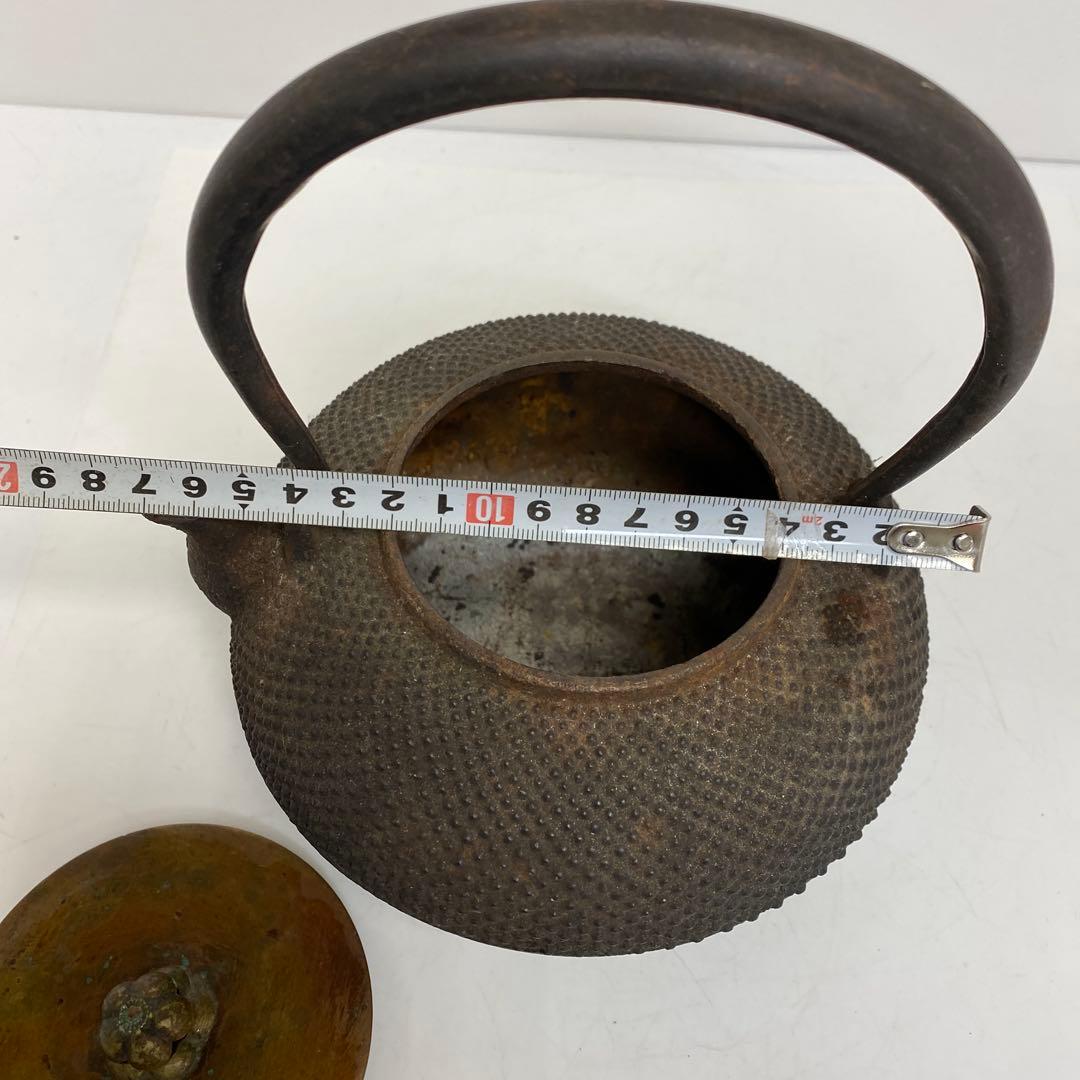 龍文堂　あられ鉄瓶　1322g タニチ　東さ8-0104②