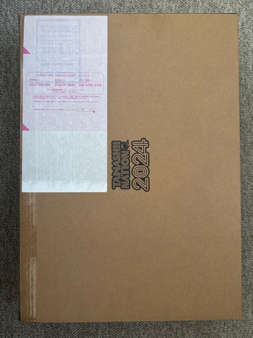 L BUILD ダブルオークアンタ フルセイバー