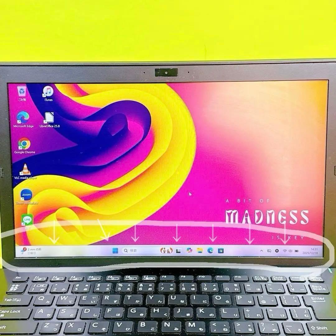 第8世代i7⭐️極速16GB windows11 高性能SSDノートパソコン軽量