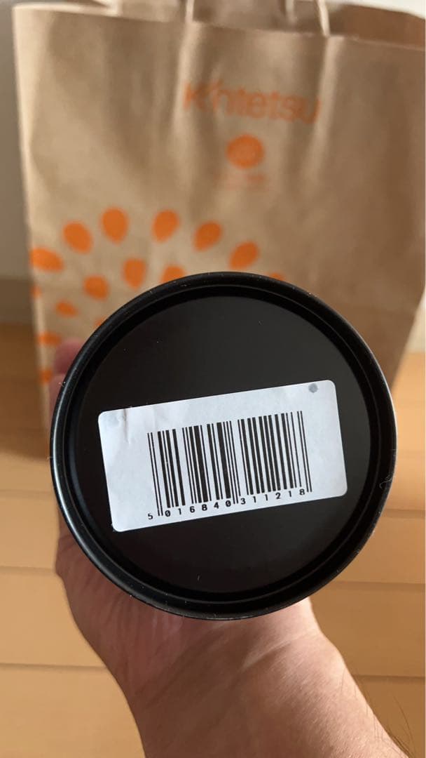 ロッホローモンド シングルモルト 11年　フェスティバル2023大阪限定ボトル