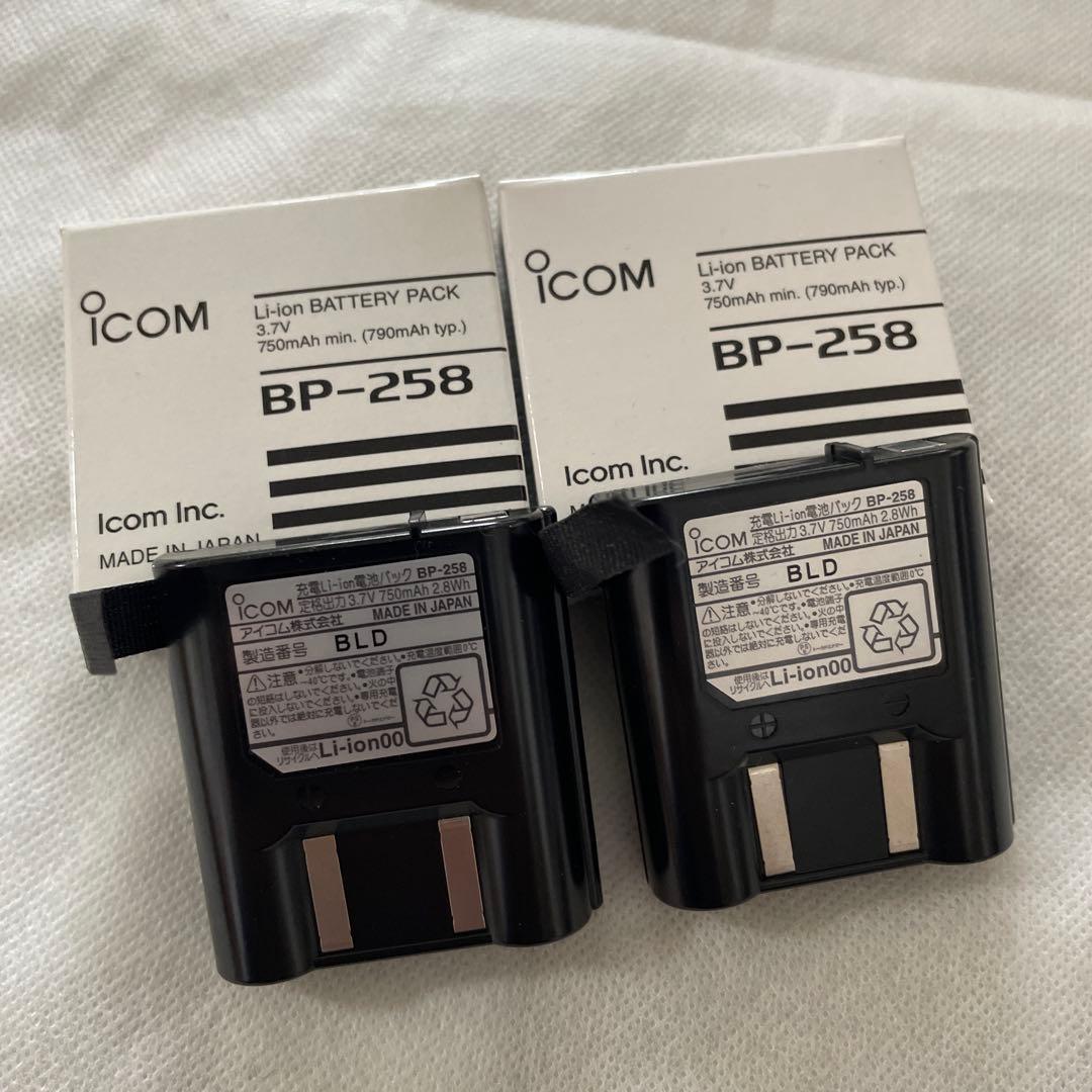 新品に近い‼️ICOM IC-4120 トランシーバー 2台セット➕etc