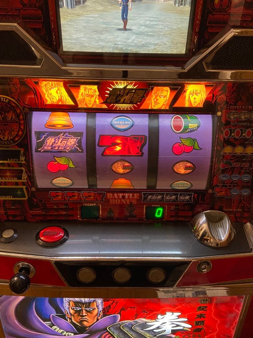 専用　サミー　北斗の拳 スロットマシン 取説有り