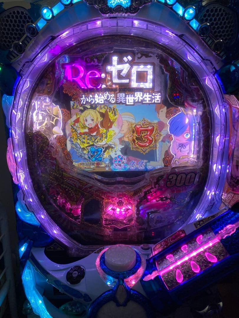 リゼロ　鬼がかり　パチンコ　実機　　オートプレイ仕様　データカウンター付き