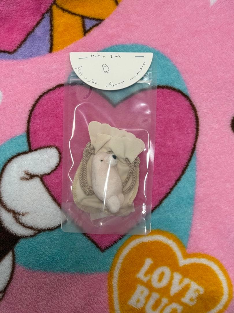 空想アパートメント　ピンクの豆粒　豆粒ぐらい　ぬいぐるみ