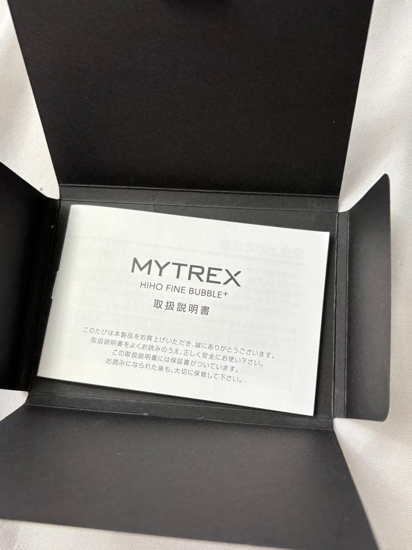 MYTREX ヒホウファインバブル＋ シャワーヘッド 本体・アダプター付