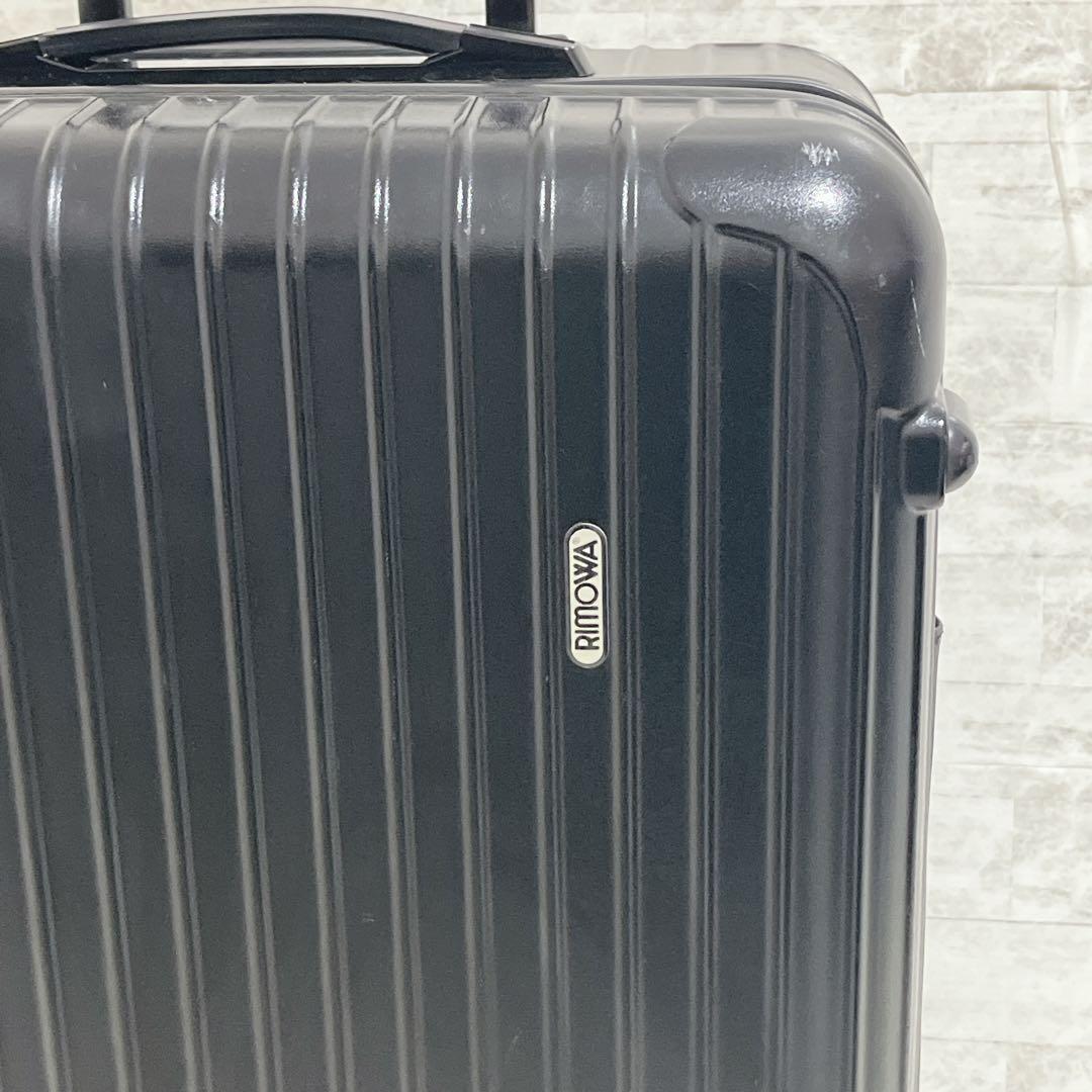 廃盤　RIMOWAリモワ サルサ スーツケース 2輪 ブラック 63L