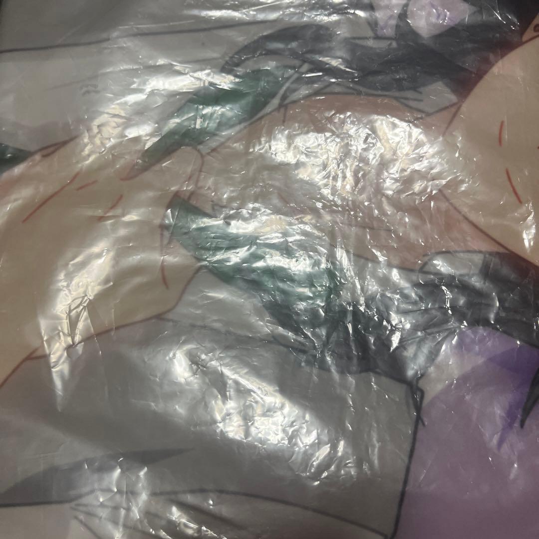 あんさんぶるスターズ ビッグタオル B UNDEAD 朔間零 羽風薫 大神晃牙